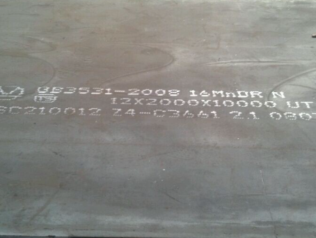 埇桥压力容器板