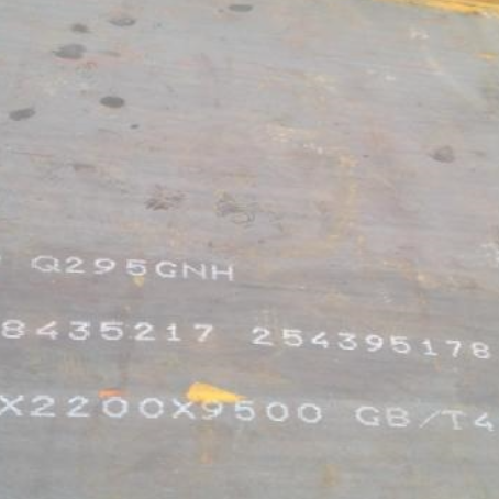 埇桥Q235NHB耐候板