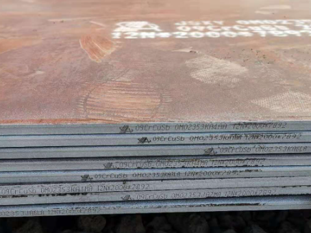 埇桥09CrCuSb耐酸钢板